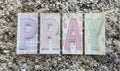 #21R Pray