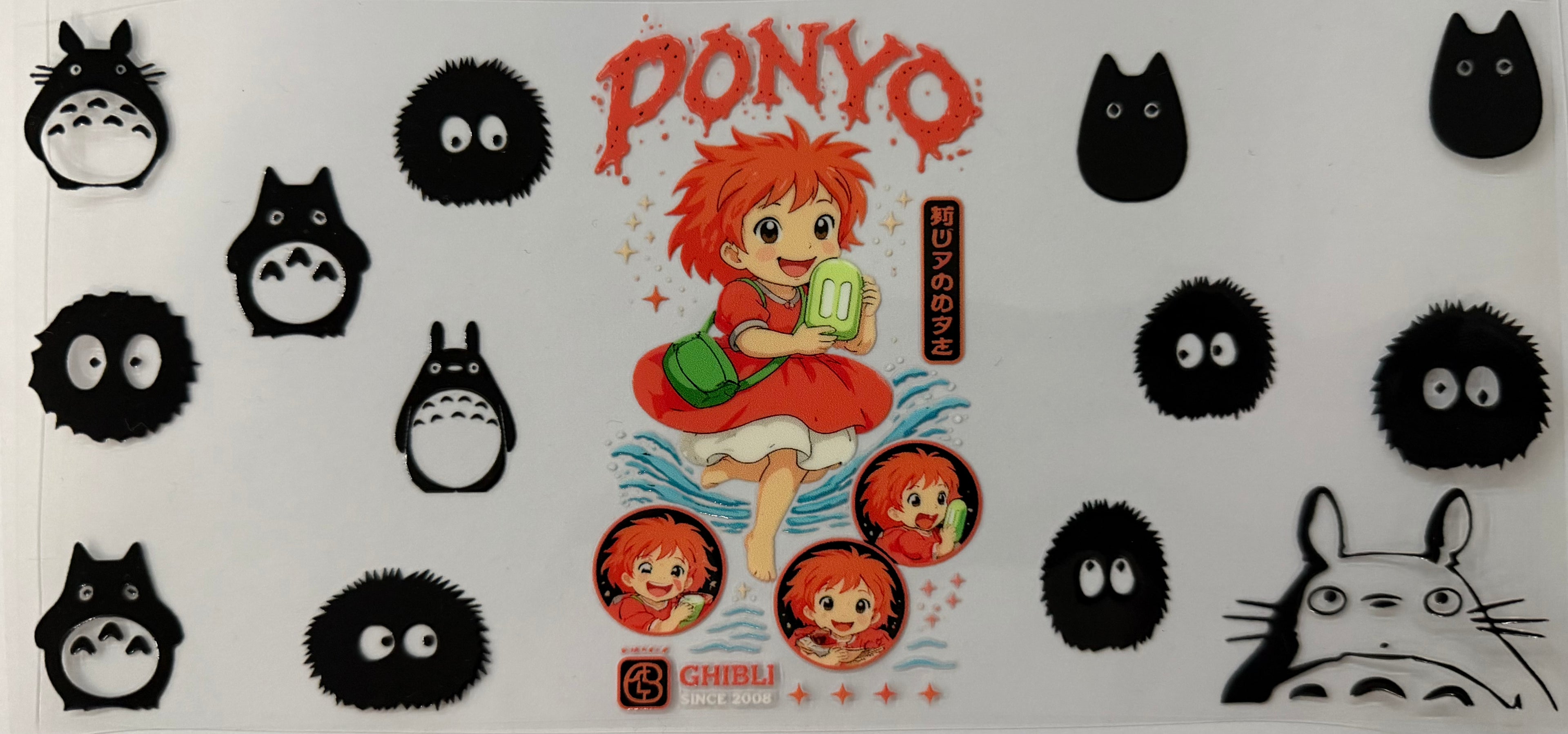 #641C Ponyo