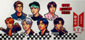 #107G Bts