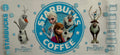 #191G Frozen