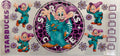 #467D Dopey