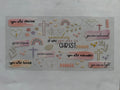 #1R Christ Affirmations
